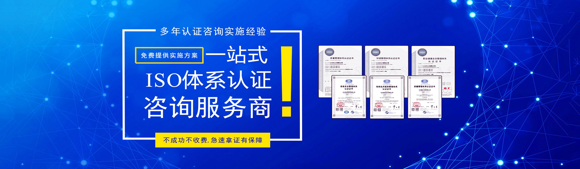 貴陽博天亞企業(yè)管理咨詢有限公司【官網(wǎng)】