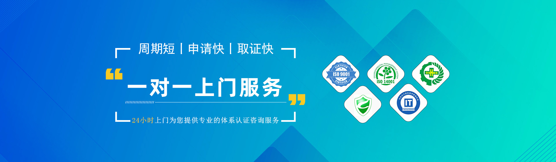 貴陽博天亞企業(yè)管理咨詢有限公司【官網(wǎng)】