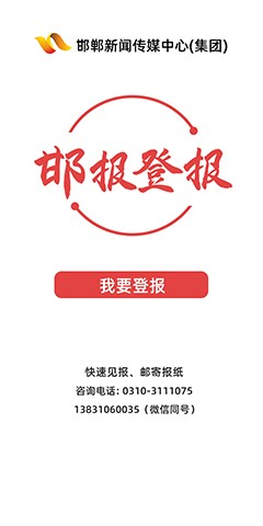 02-2